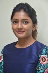 Eesha Rebba Latest Photo Gallery